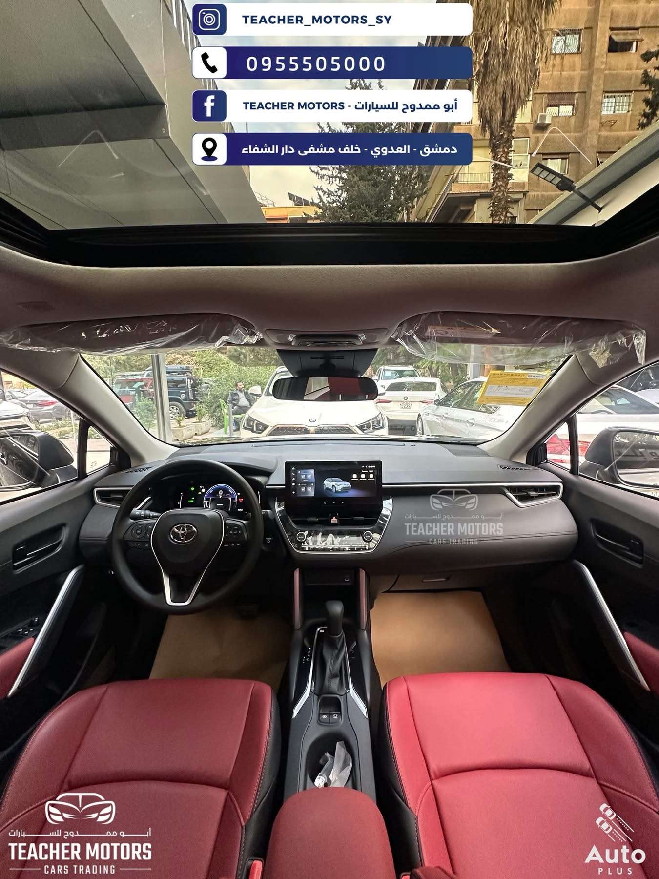 Toyota Frontlander Hybrid - دمشق - صورة 3