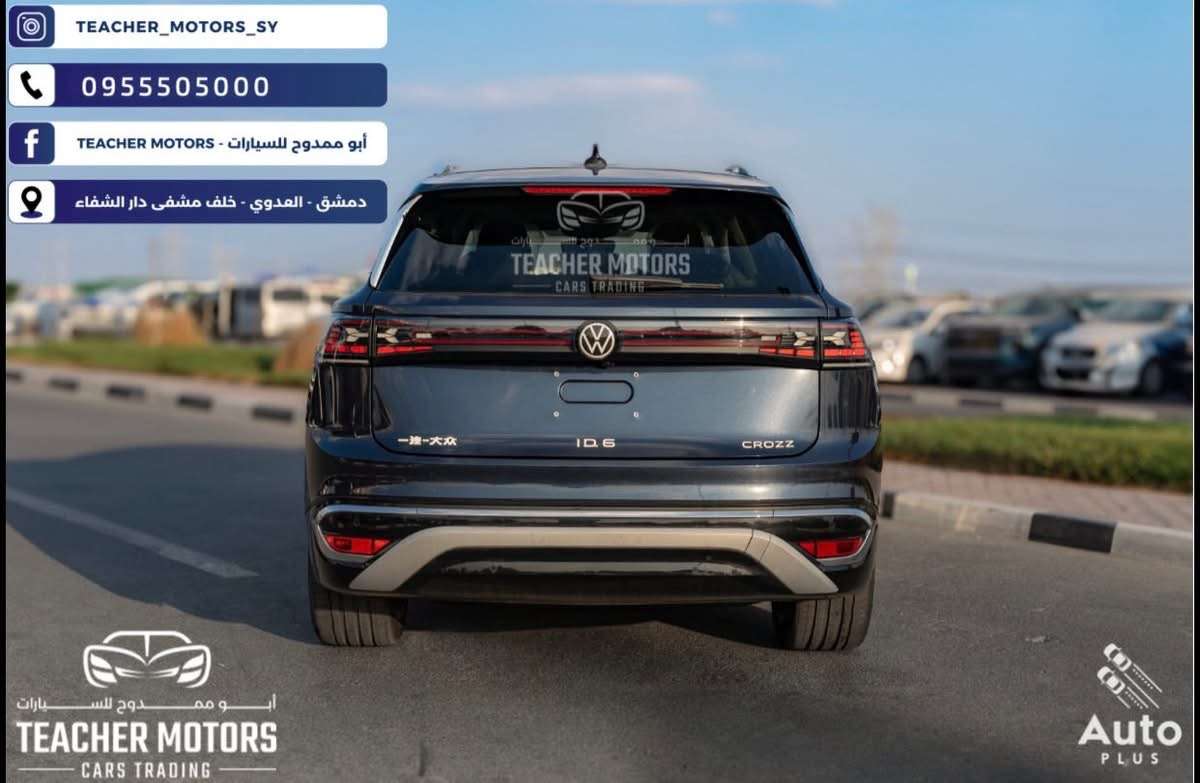 Volkswagen ID.6 Crozz Pro - دمشق - صورة 2