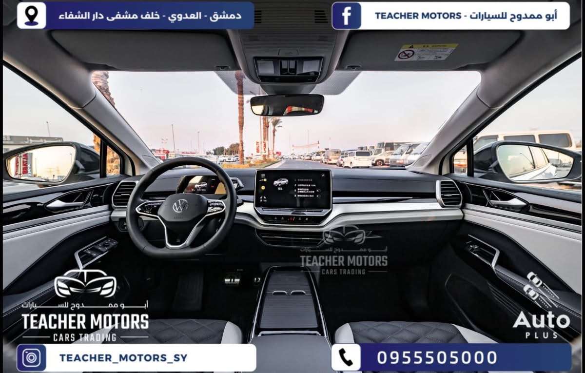 Volkswagen ID.6 Crozz Pro - دمشق - صورة 3