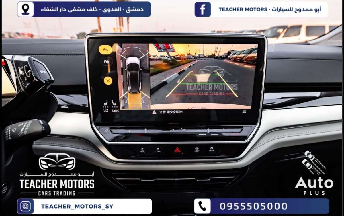 Volkswagen ID.6 Crozz Pro - دمشق - صورة 5