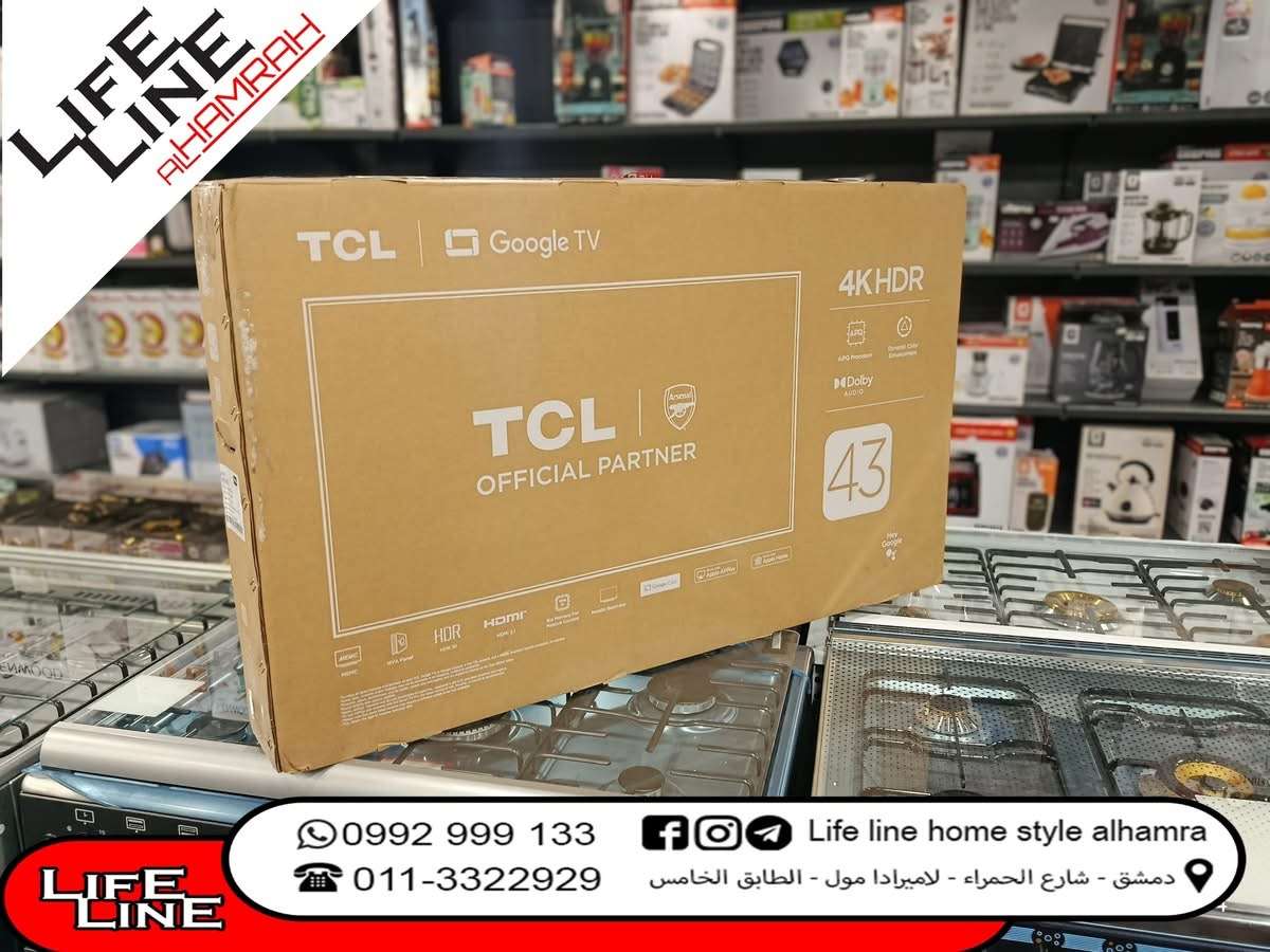 شاشة 43 من TCL - دمشق - صورة 2