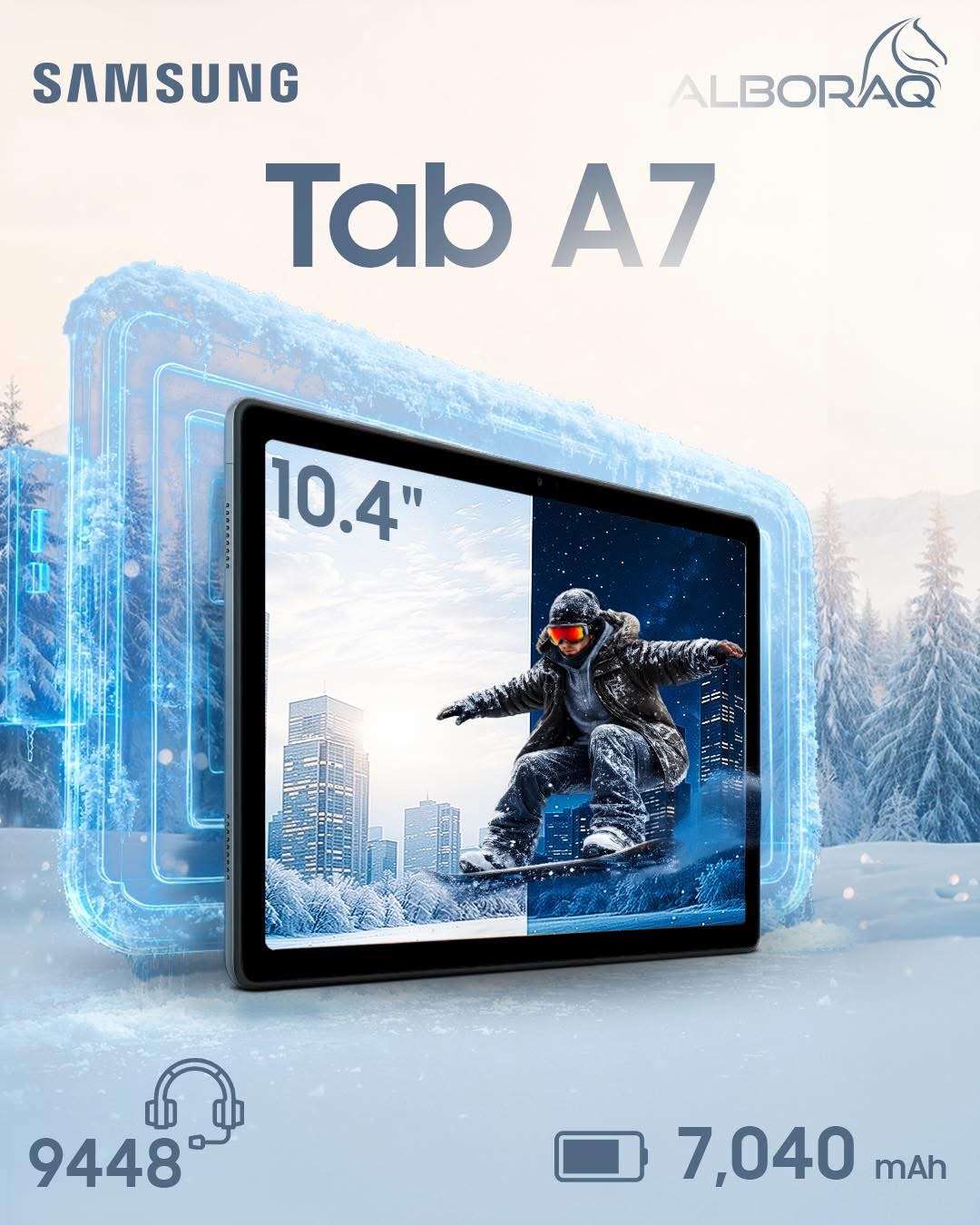 Samsung Tab A7 - حلب