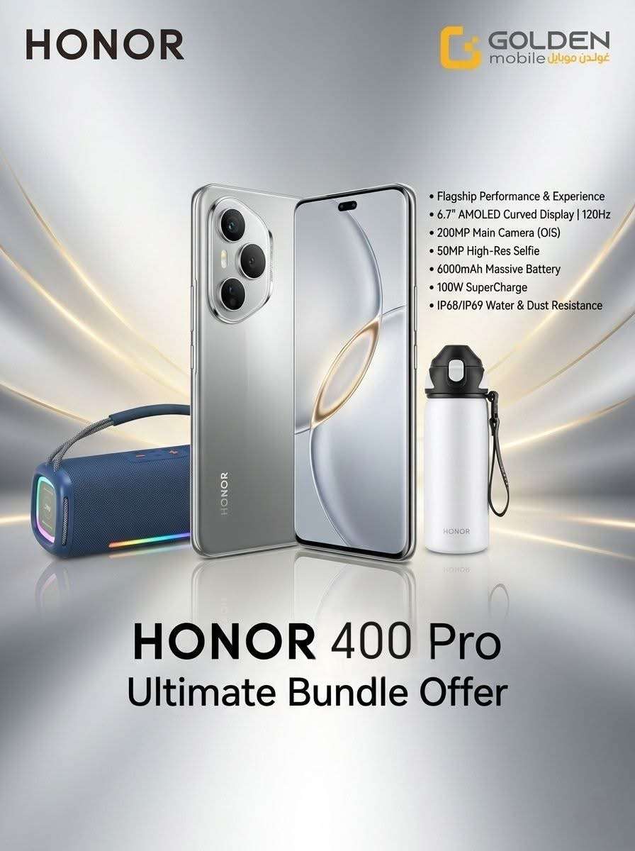 Honor 400 Pro - طرطوس