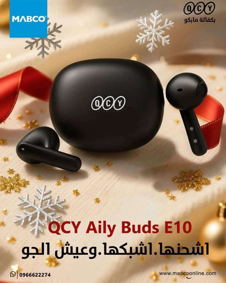 QCY Aily Buds E10 - دمشق