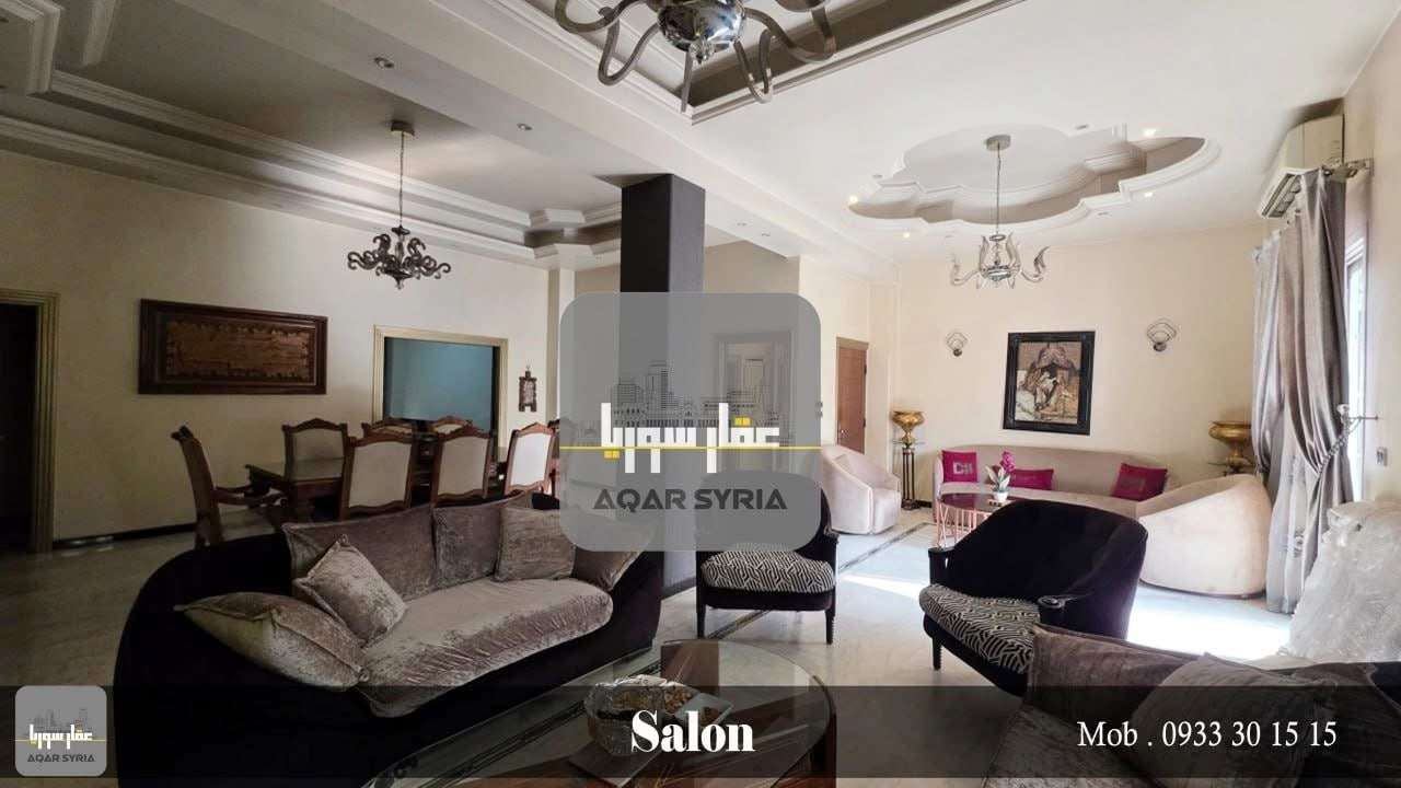 شقة مع تراسات بمساحة اجمالية 340 - دمشق