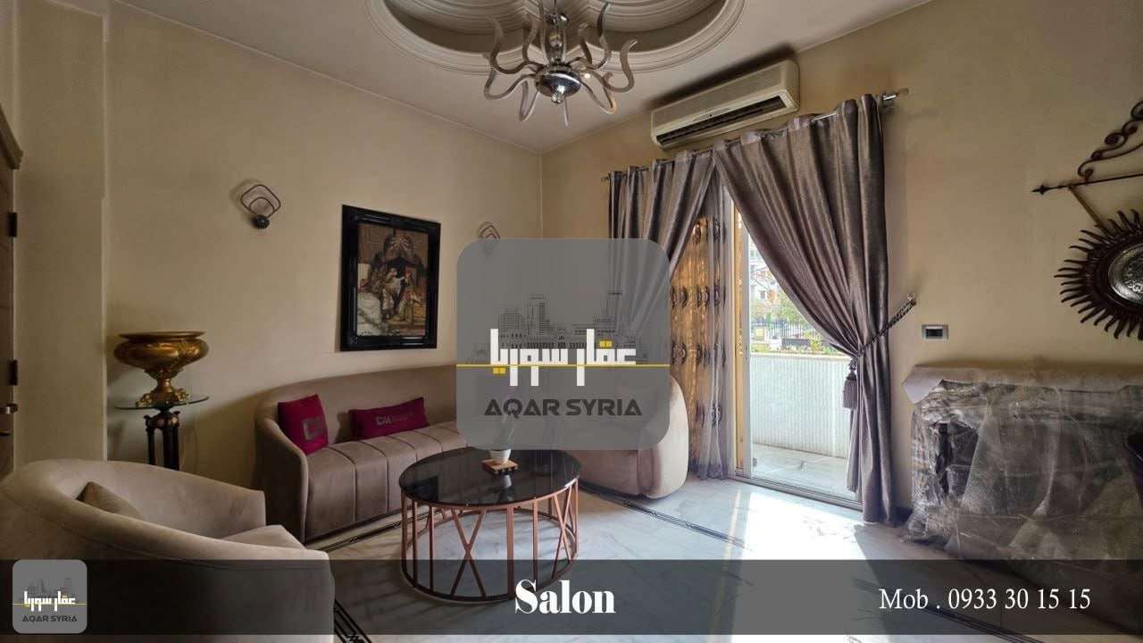 شقة مع تراسات بمساحة اجمالية 340 - دمشق - صورة 5
