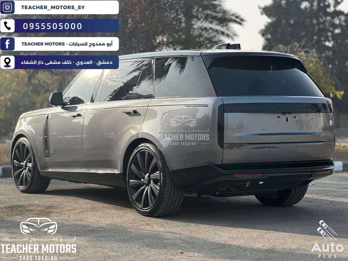 Range Rover Vogue - دمشق - صورة 6