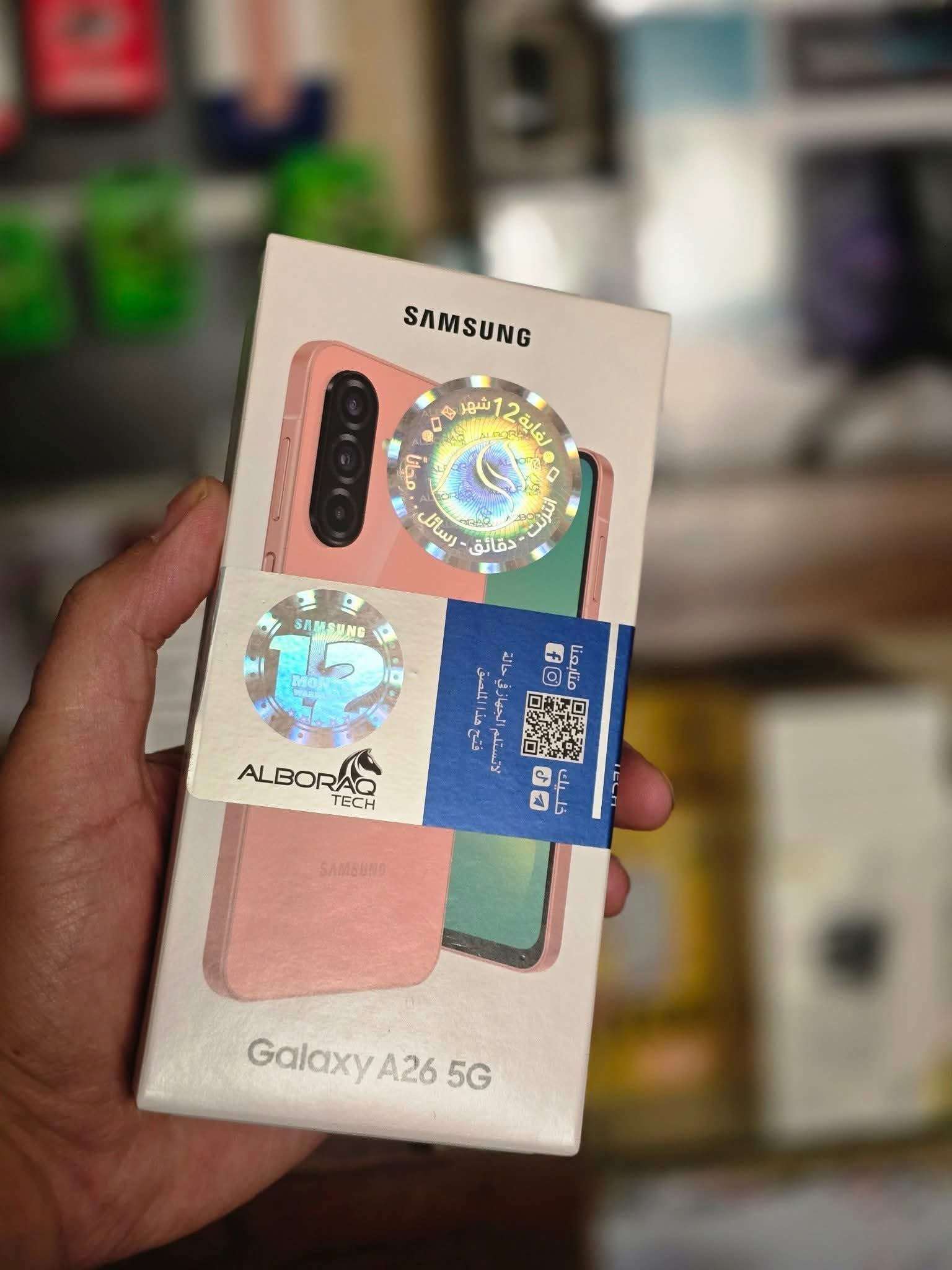 Samsung A26 - اللاذقية