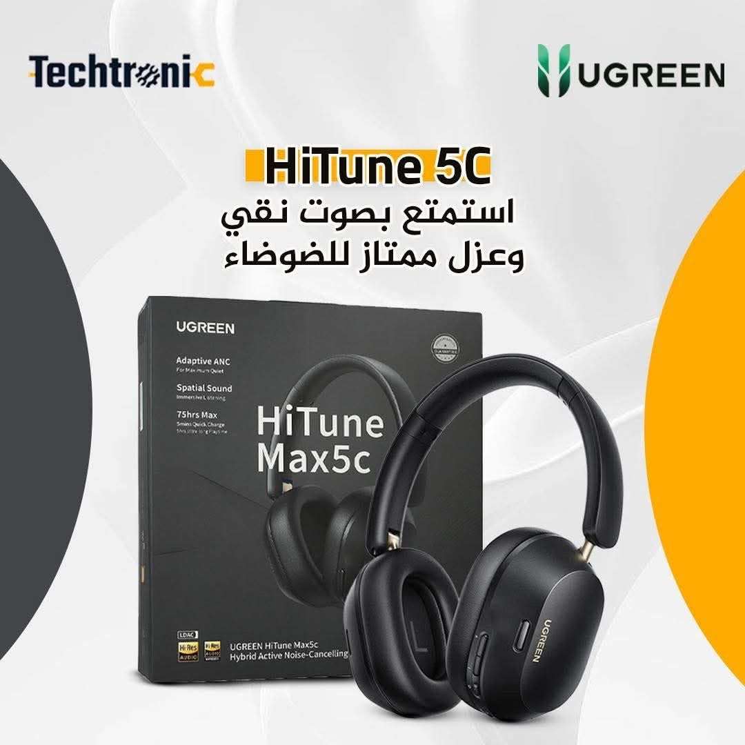 هيدفون HiTunemax5C - دمشق