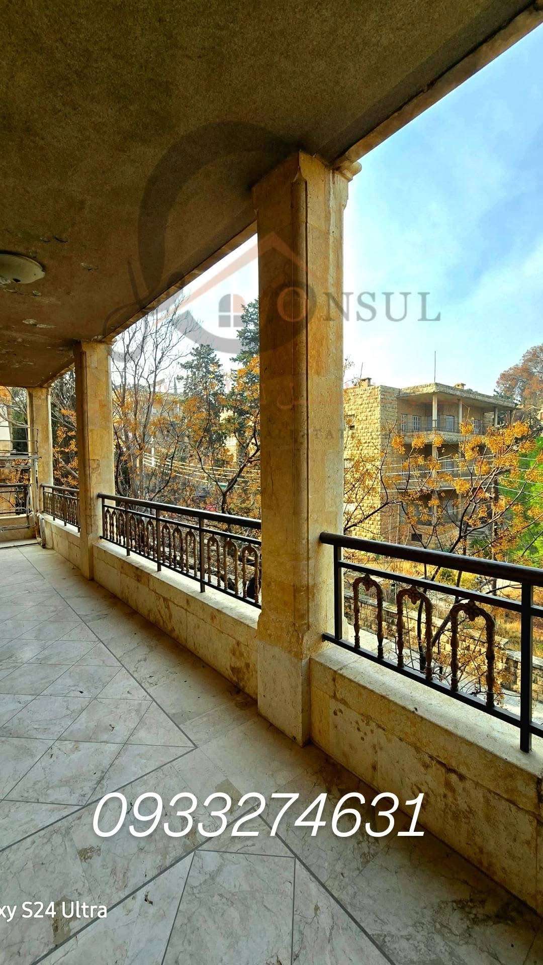 شقة بمساحة 335 م - حلب - صورة 2