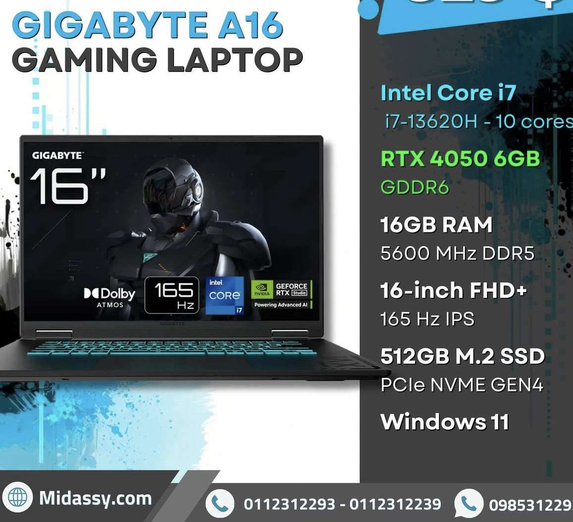 Gigabyte A26 - دمشق