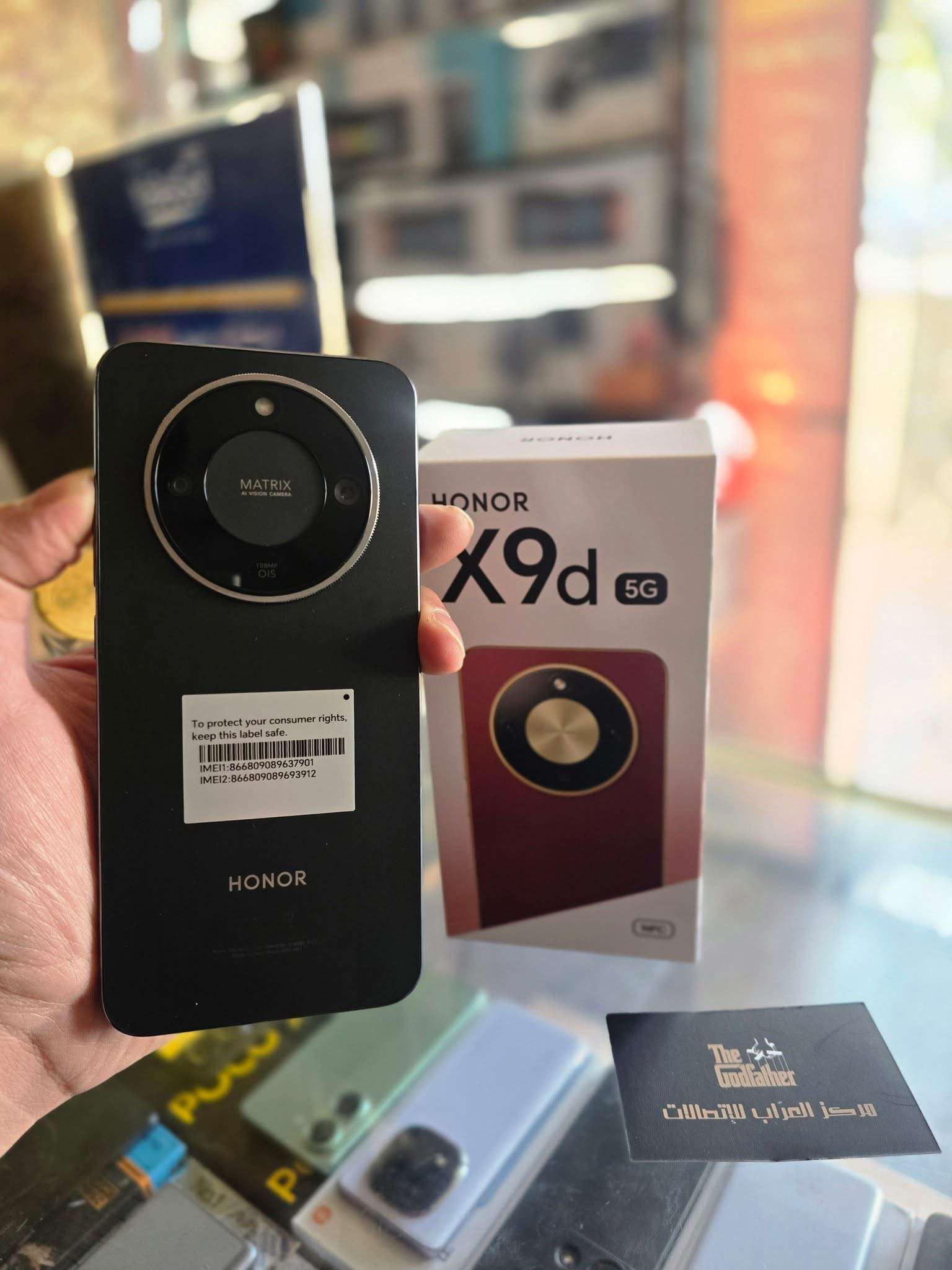 Honor X9d - اللاذقية