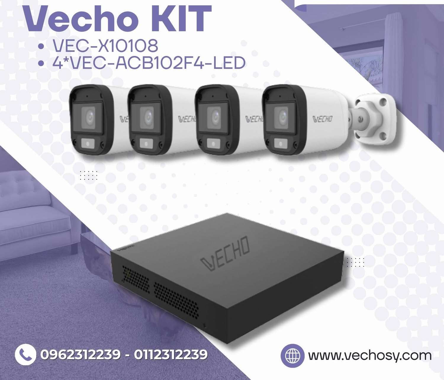 نظام مراقبة من Vecho - دمشق