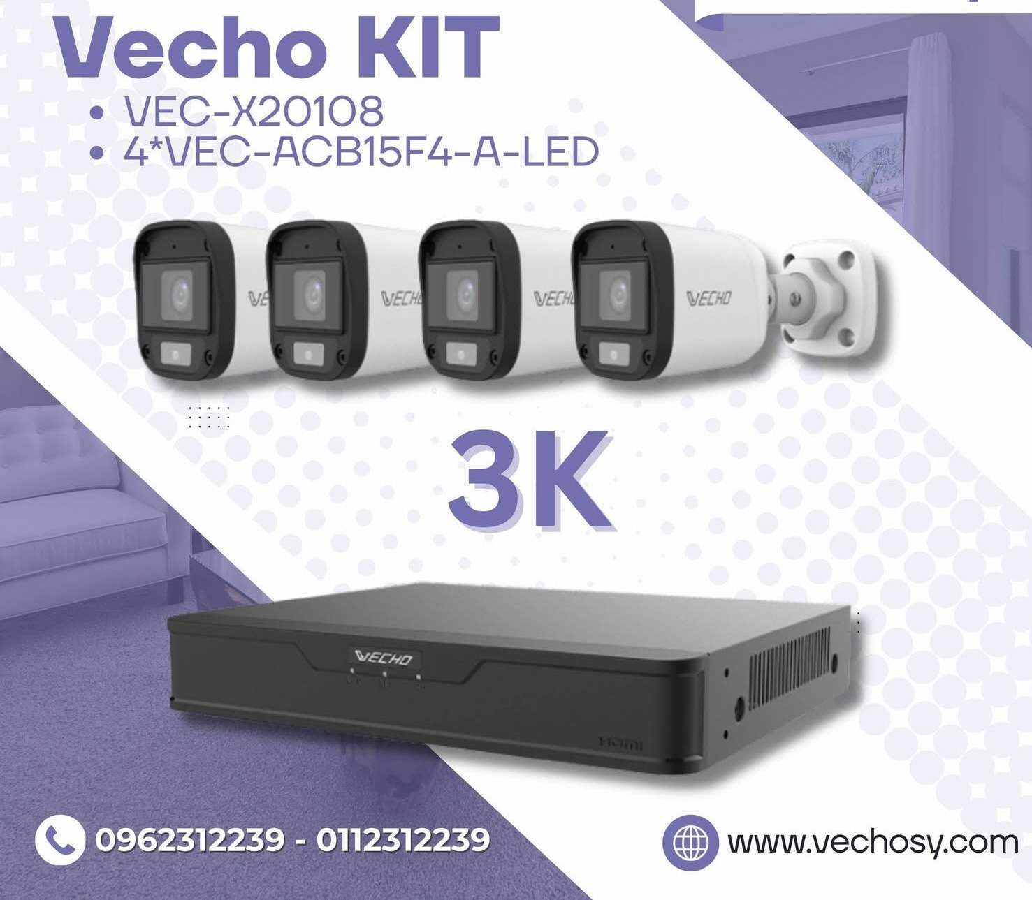 نظام مراقبة 3k من Vecho - دمشق