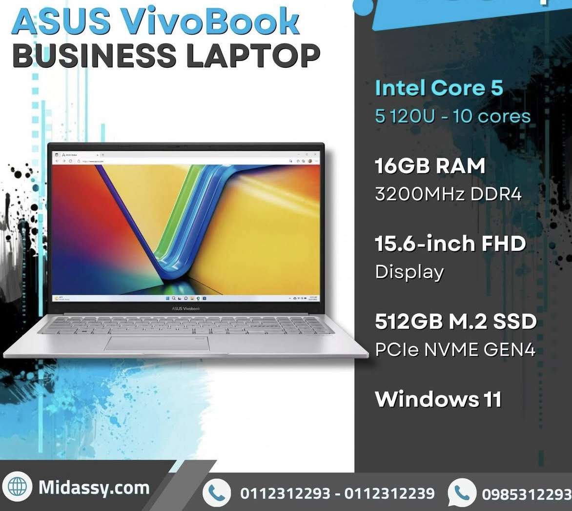 ASUS Vivobook - دمشق