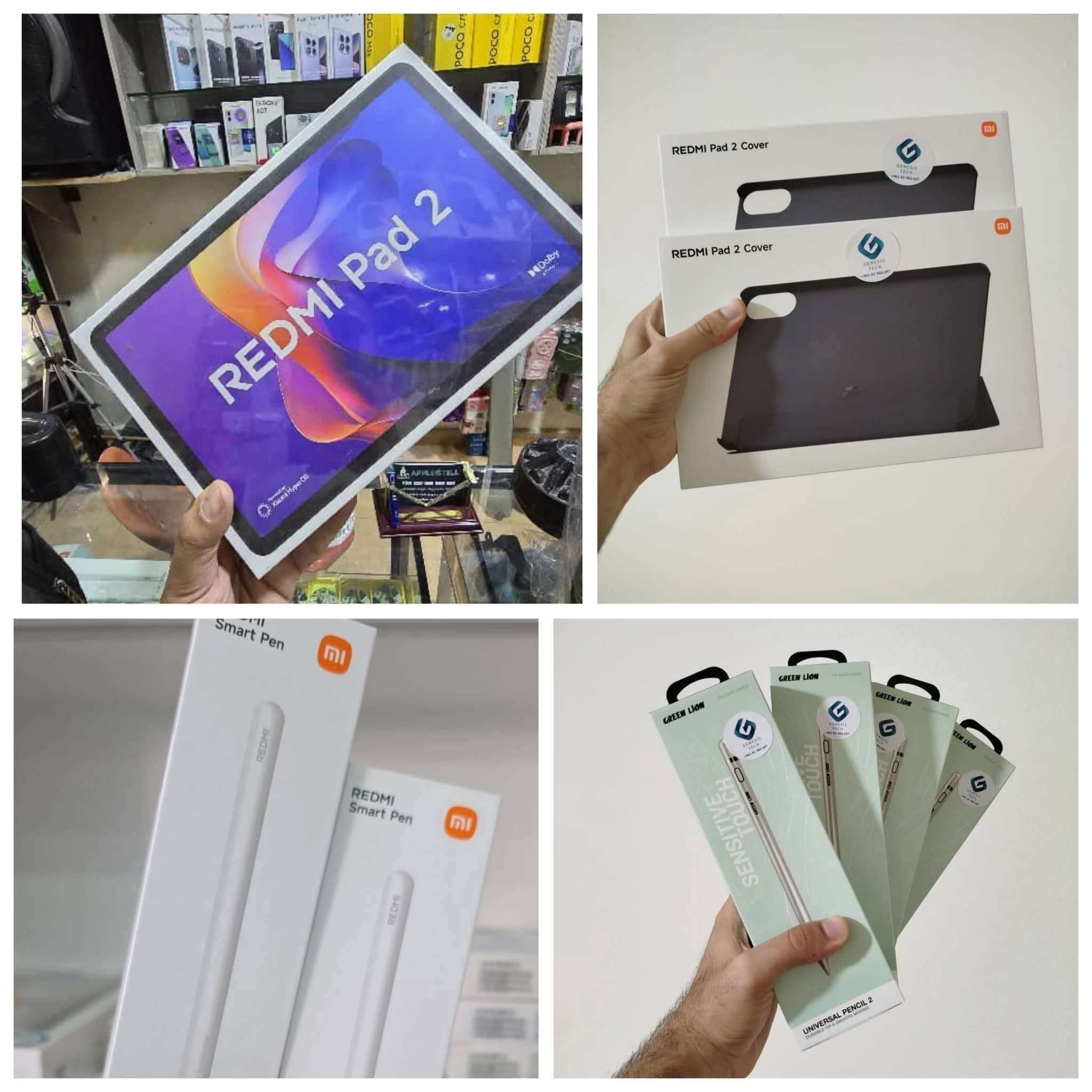 Redmi Pad 2 السعر متضمن الكفر - دمشق