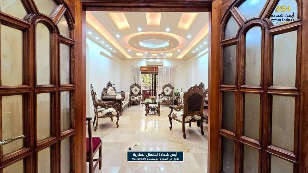 شقة بمساحة 190 م - اللاذقية