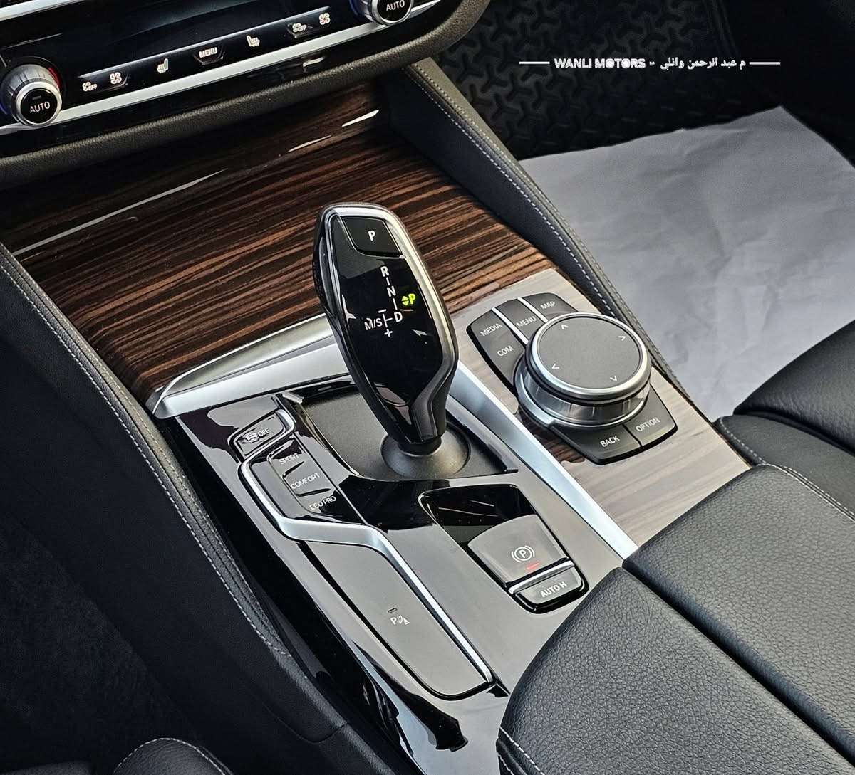 BMW 540 Luxury Line - دمشق - صورة 6