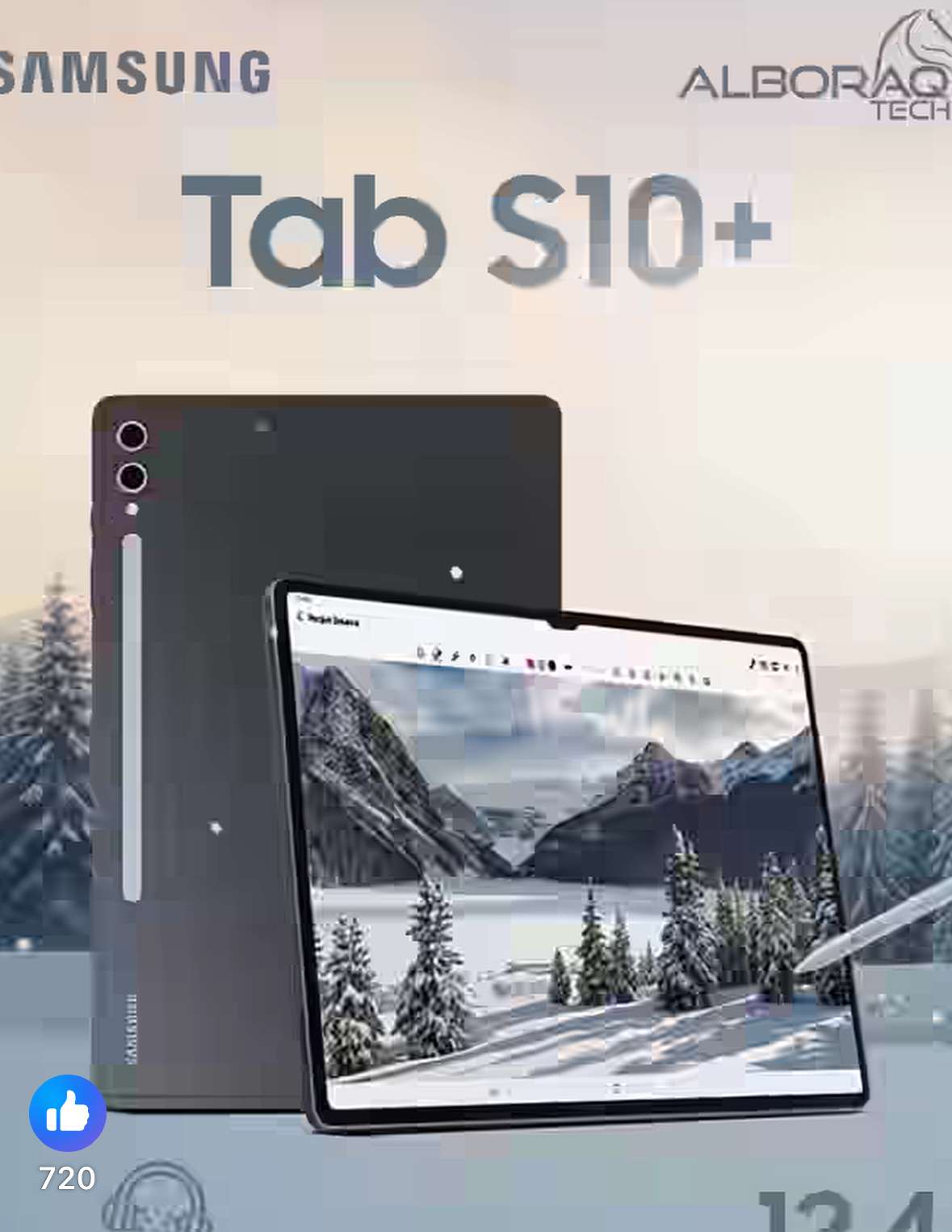 Galaxy Tab S10 - دمشق