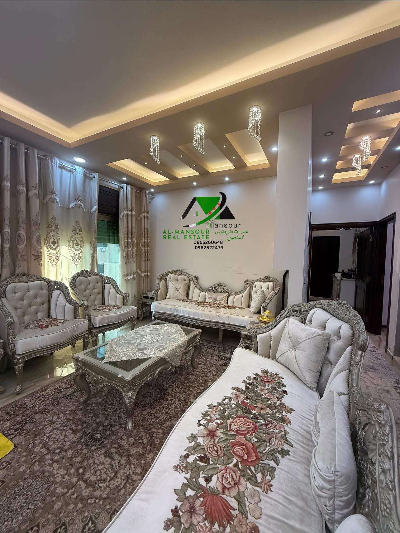 شقة بمساحة 140 م - طرطوس - صورة 2