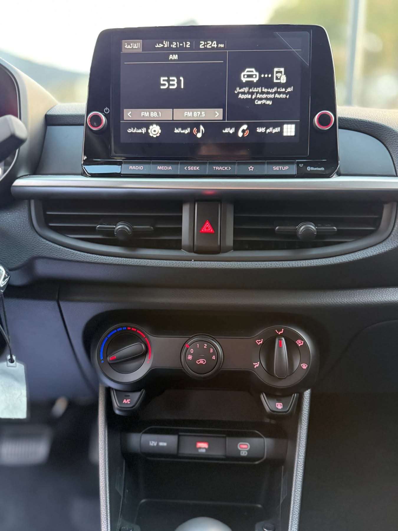 KIA Picanto - دمشق - صورة 4