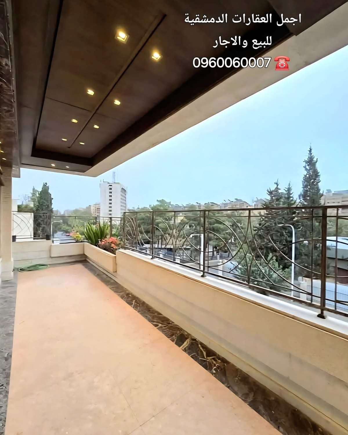 شقة بمساحة 260 - دمشق - صورة 5