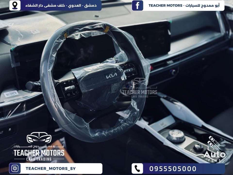 كيا سورينتو - دمشق - صورة 3