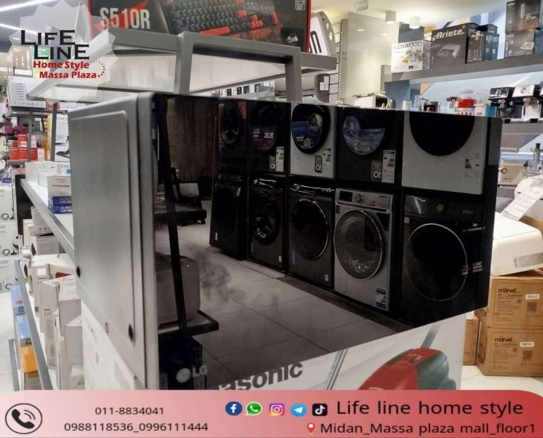 مايكرويف انفيرتر من LG - دمشق