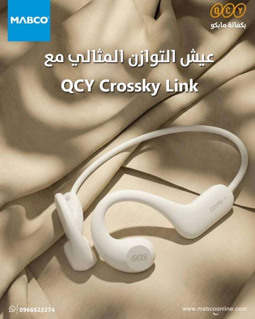 سماعات لاسلكية منQCY - دمشق