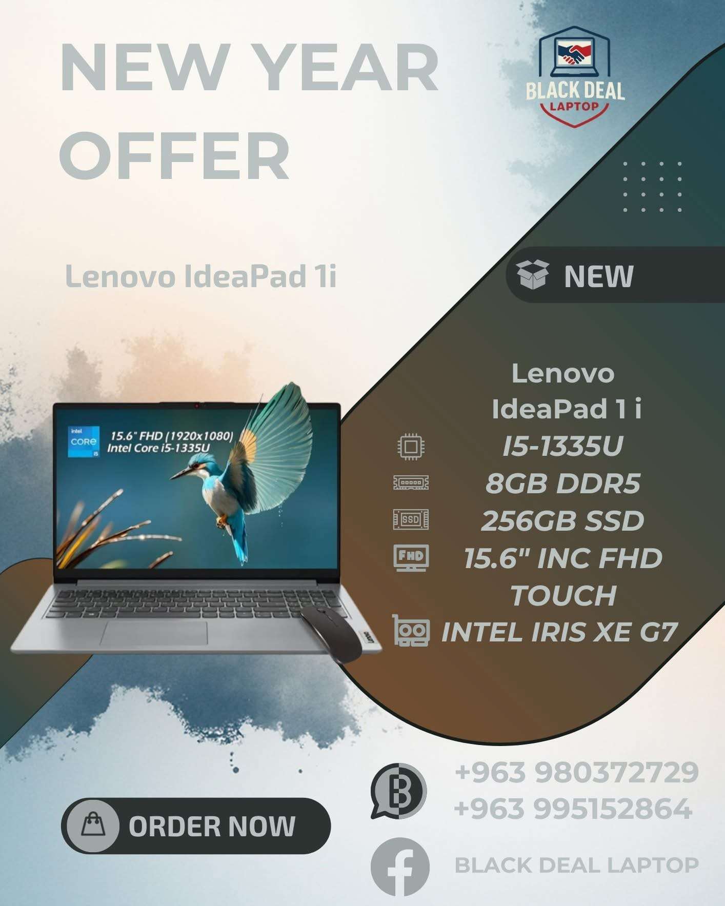 Lenovo IdeaPad - دمشق