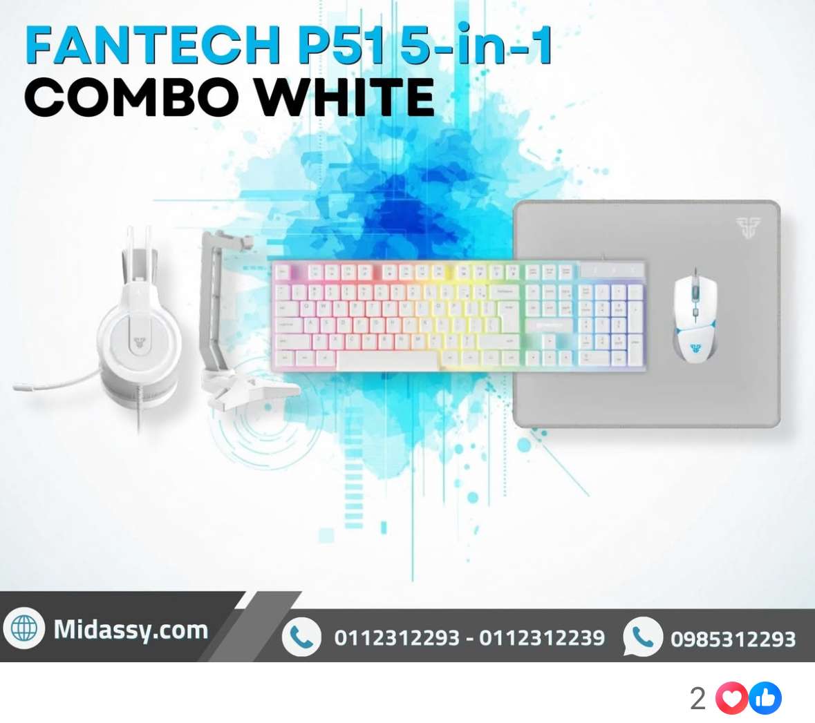 كومبو هات من Redragon & Fantech - دمشق