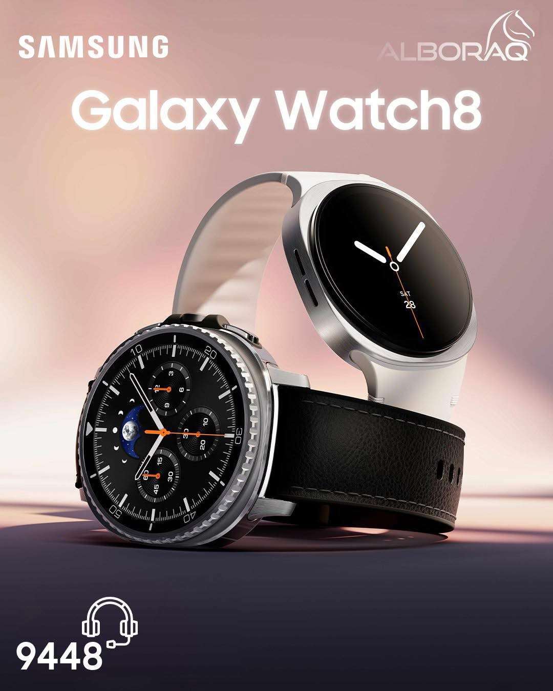 Galaxy Watch 8 - دمشق