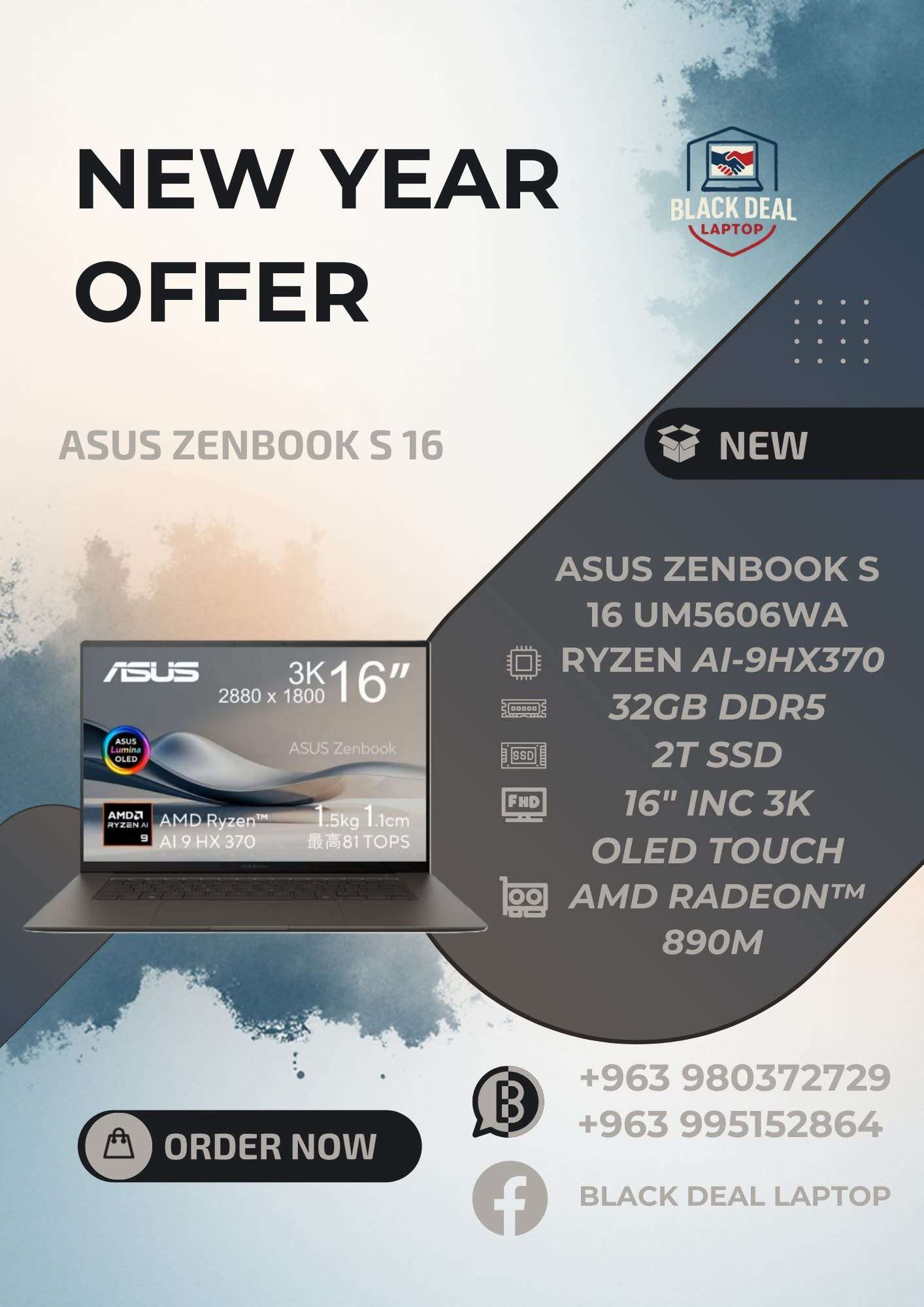 ASUS Zenbook - دمشق