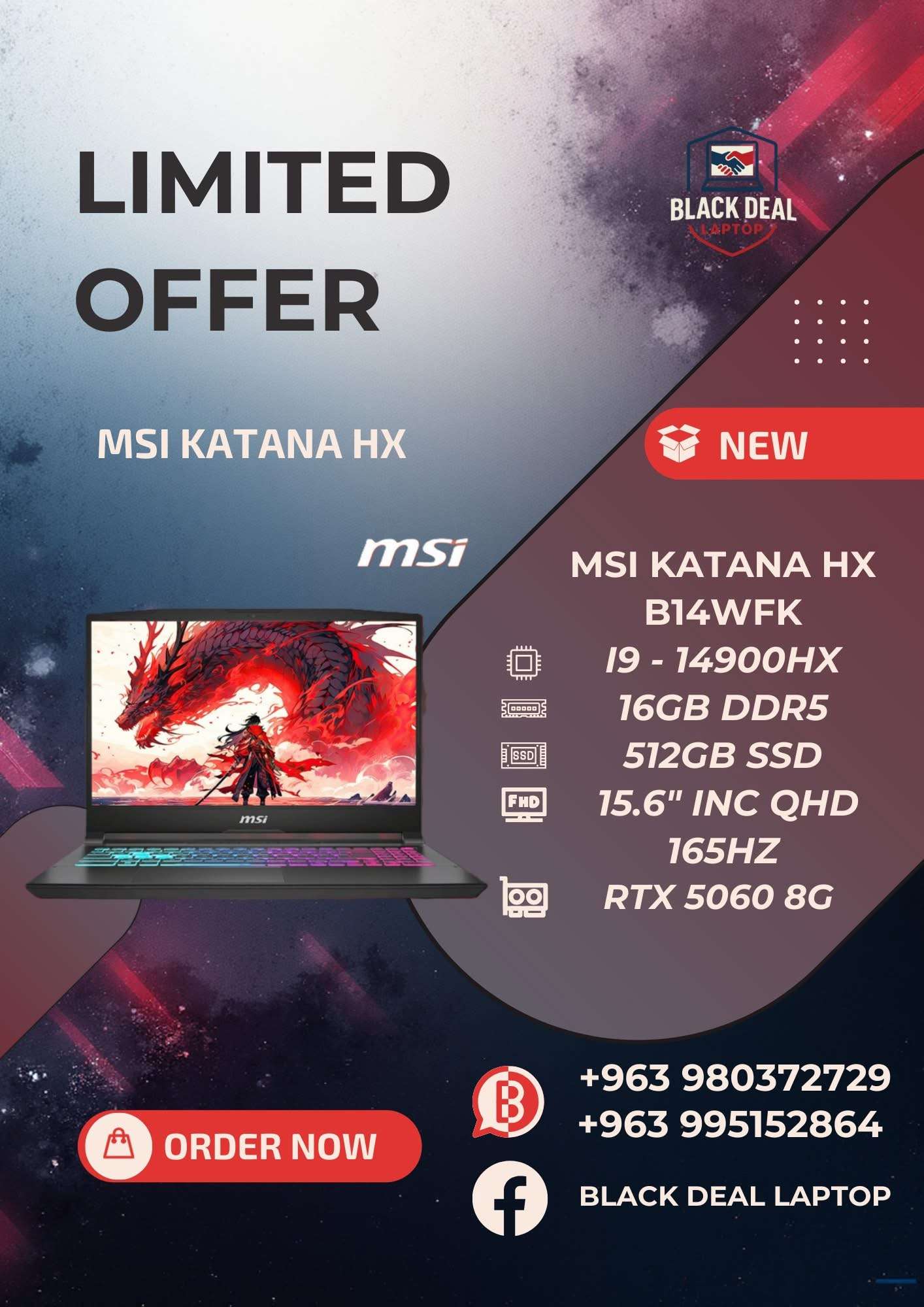 MSI Katana 15 HX - دمشق