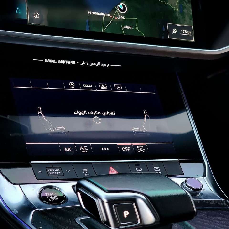 Audi A6 - دمشق - صورة 4
