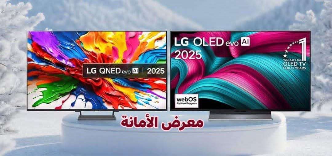 شاشة Oled 55 بوصة من LG - دمشق
