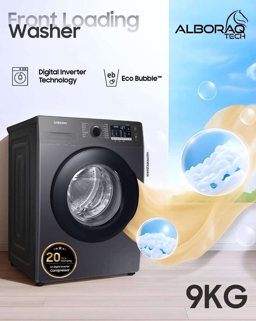 غسالة من سامسونغ 9 kG - دمشق