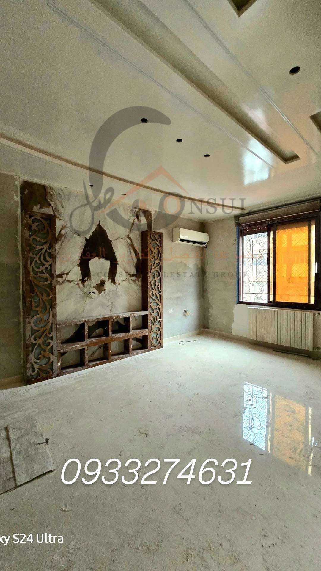 شقة بمساحة 240 م - حلب