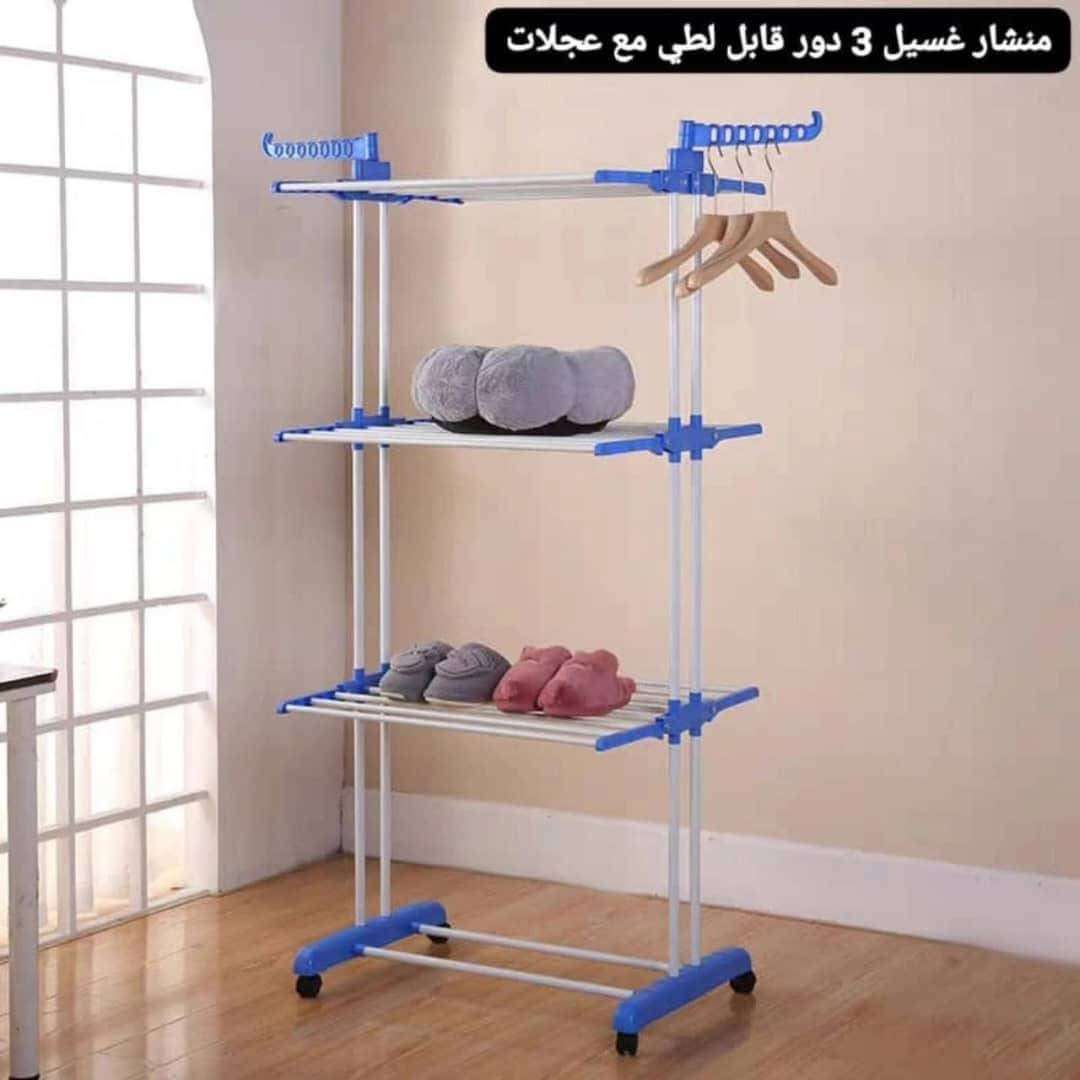 منشر عامودي - دمشق