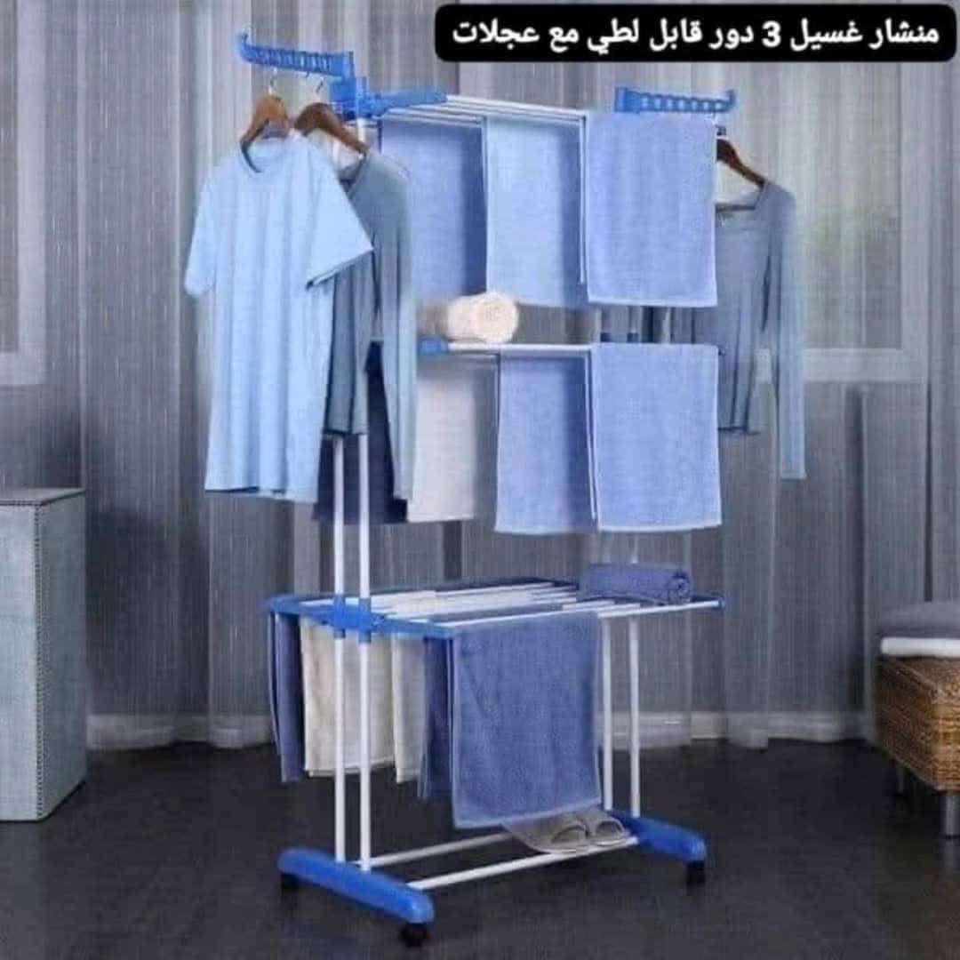منشر عامودي - دمشق - صورة 2