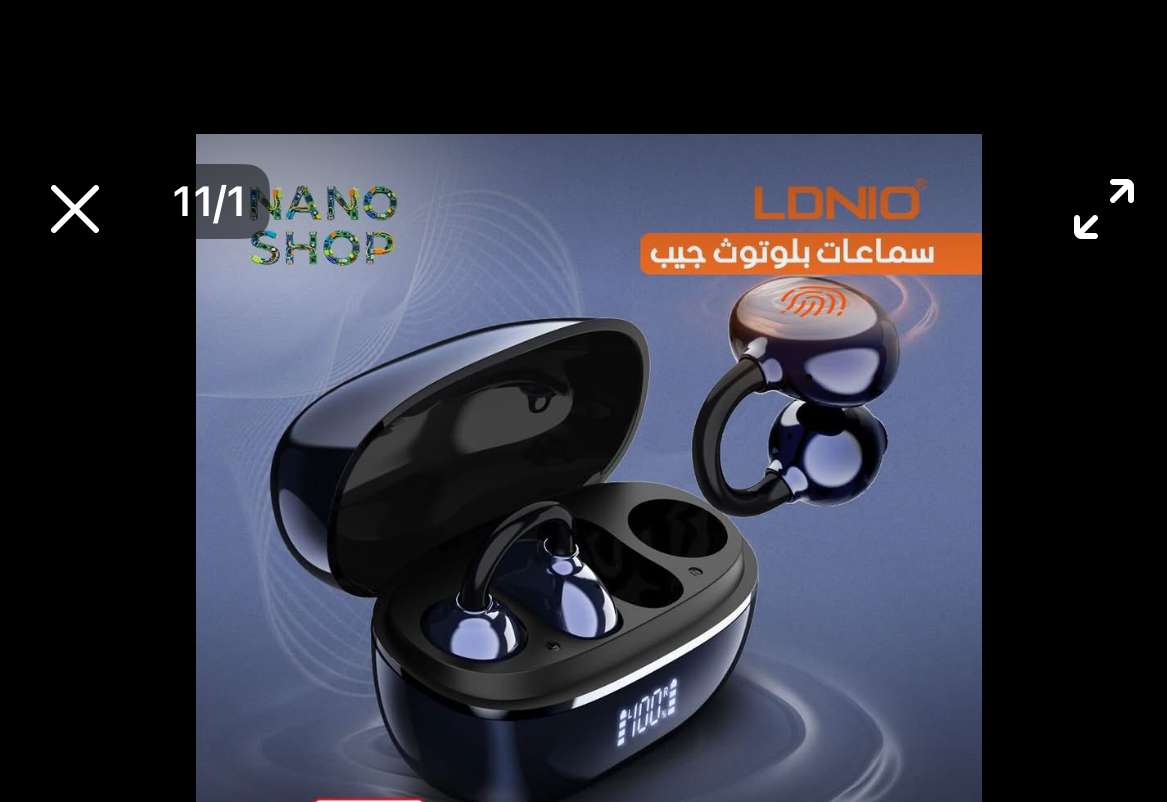 سماعات بلوتوث T09من Ldnio - دمشق