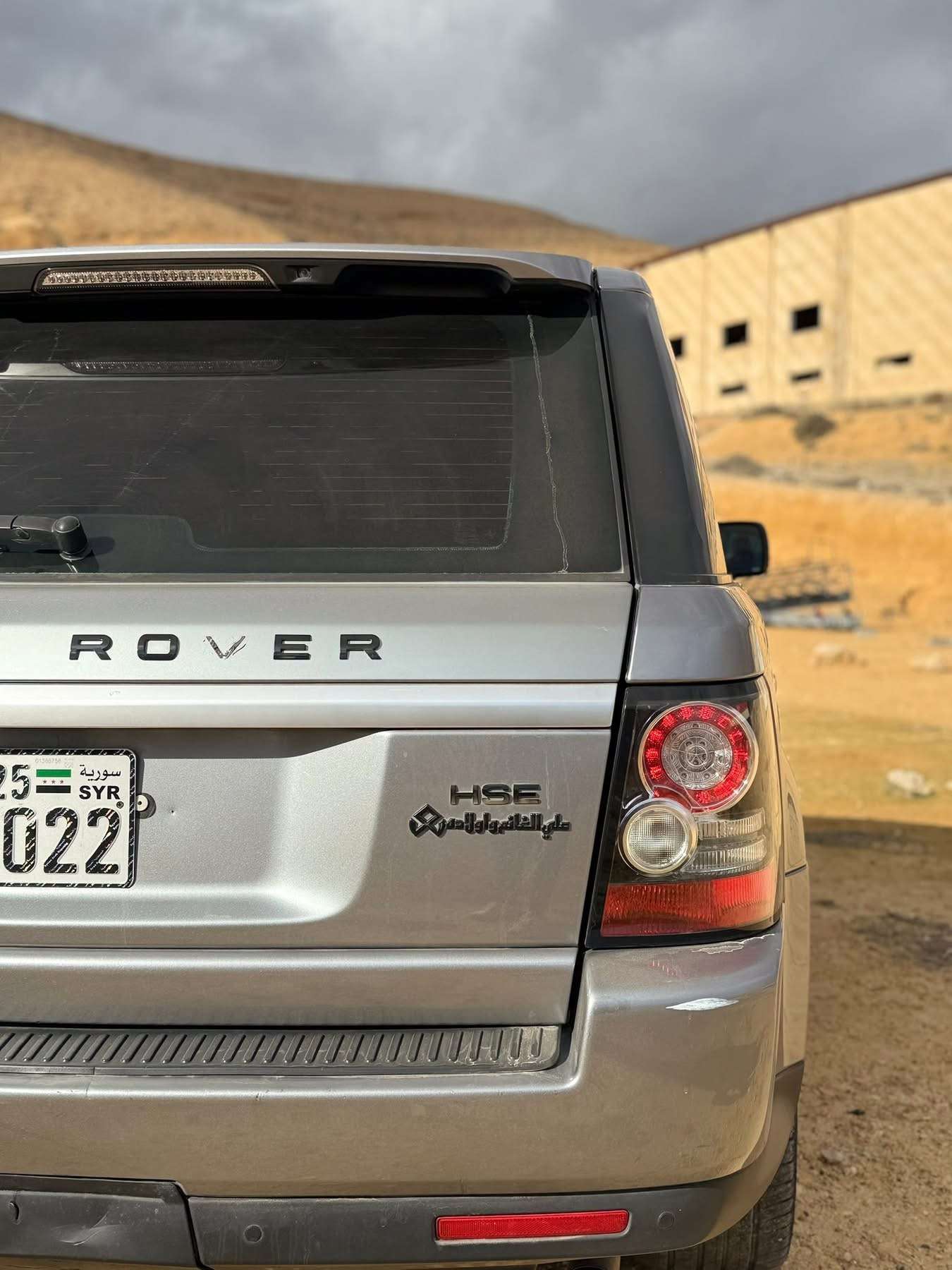 Range Rover Sport HSE - دمشق - صورة 2