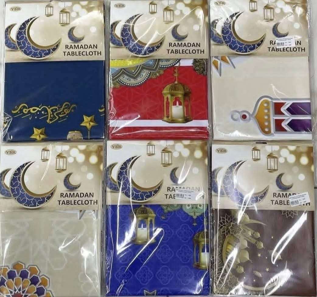 مفرش طاولة بنقشات رمضانية - دمشق