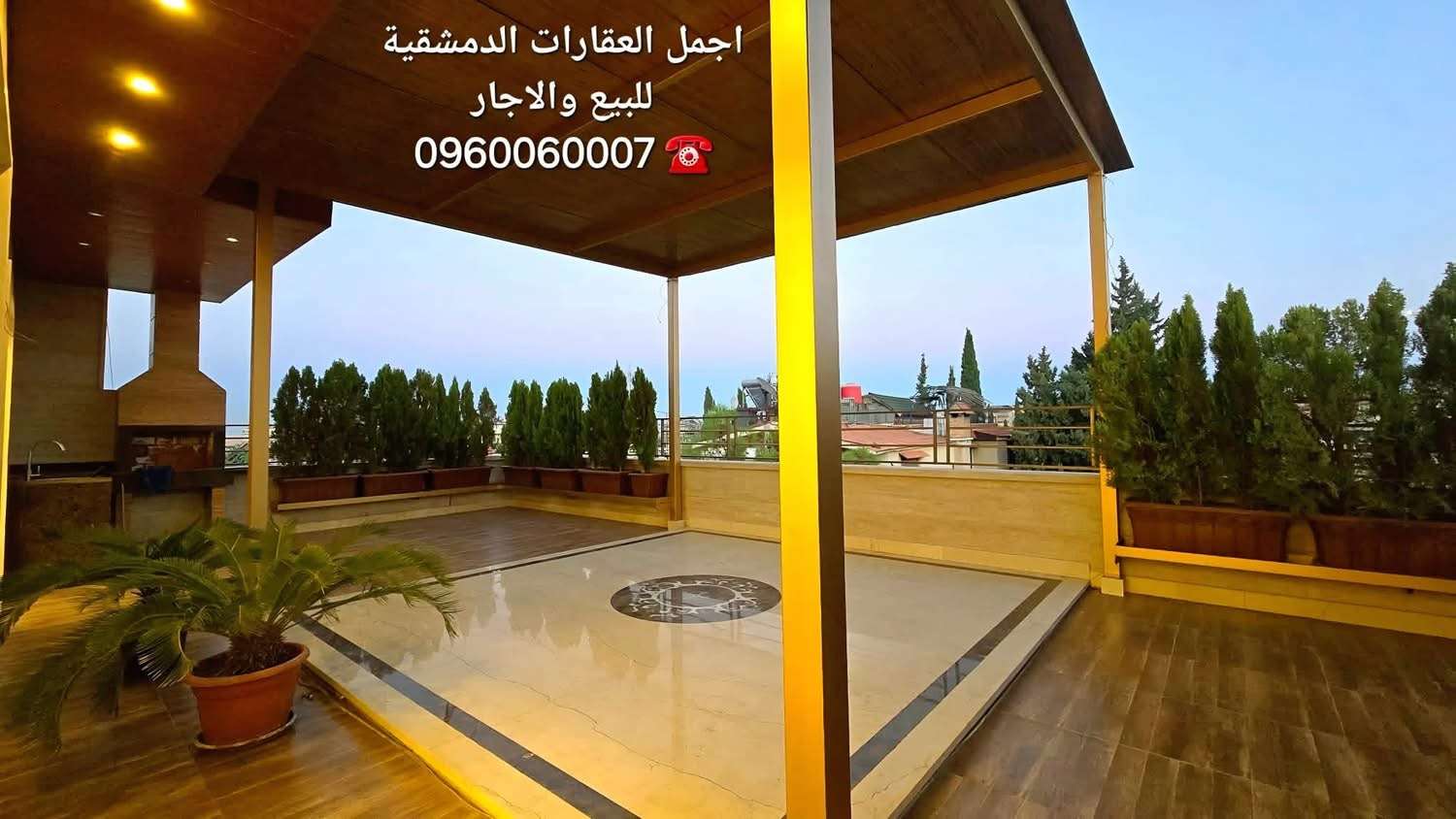 شقة دوبلكس بمساحة اجمالية860 - دمشق