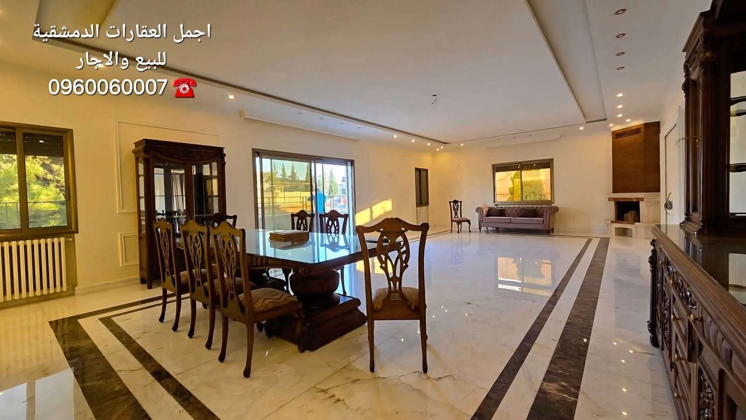 شقة دوبلكس بمساحة اجمالية860 - دمشق - صورة 4
