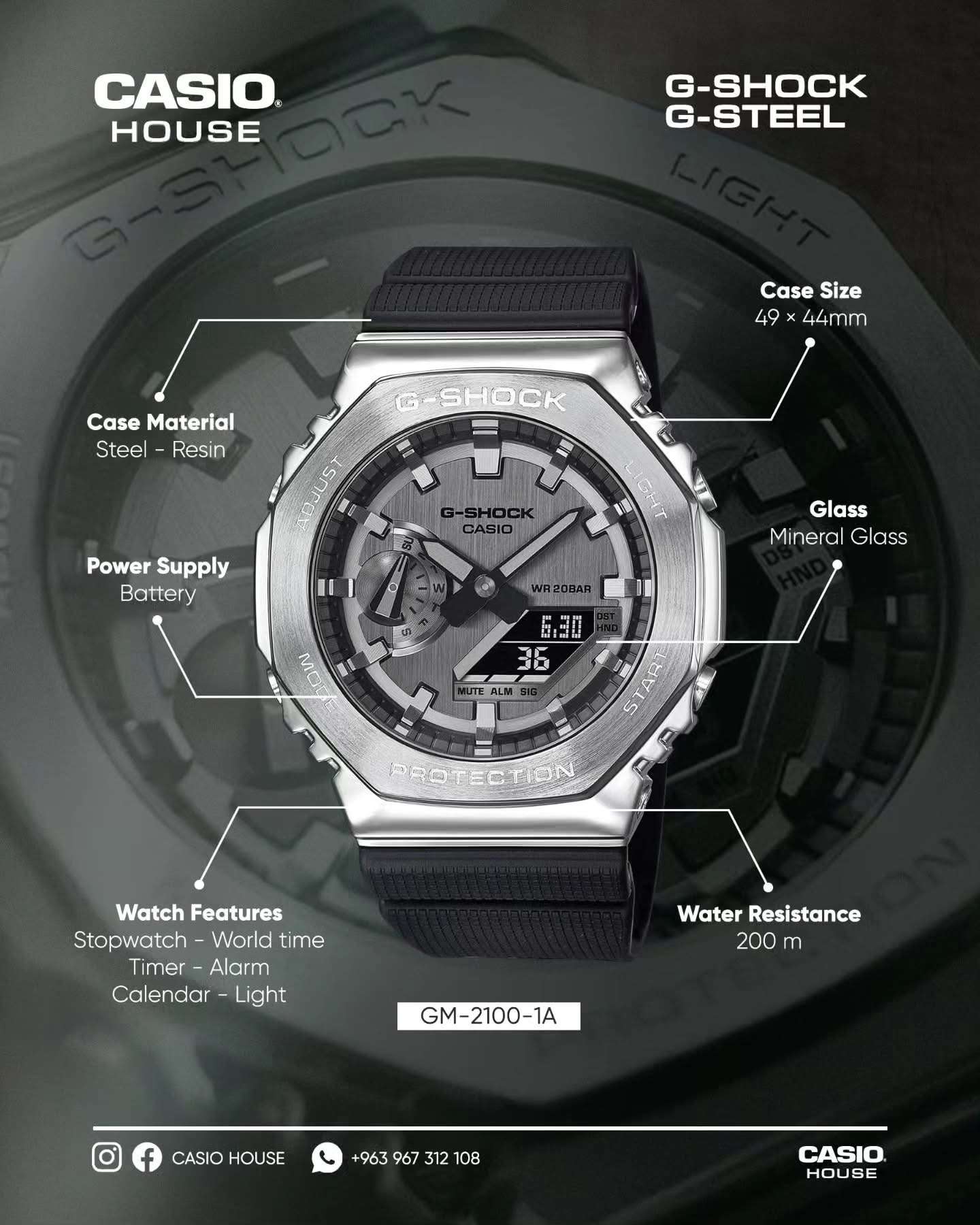ساعة رجالية من Casio - دمشق