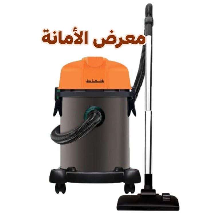مكنس كهربائية من الحافظ - دمشق