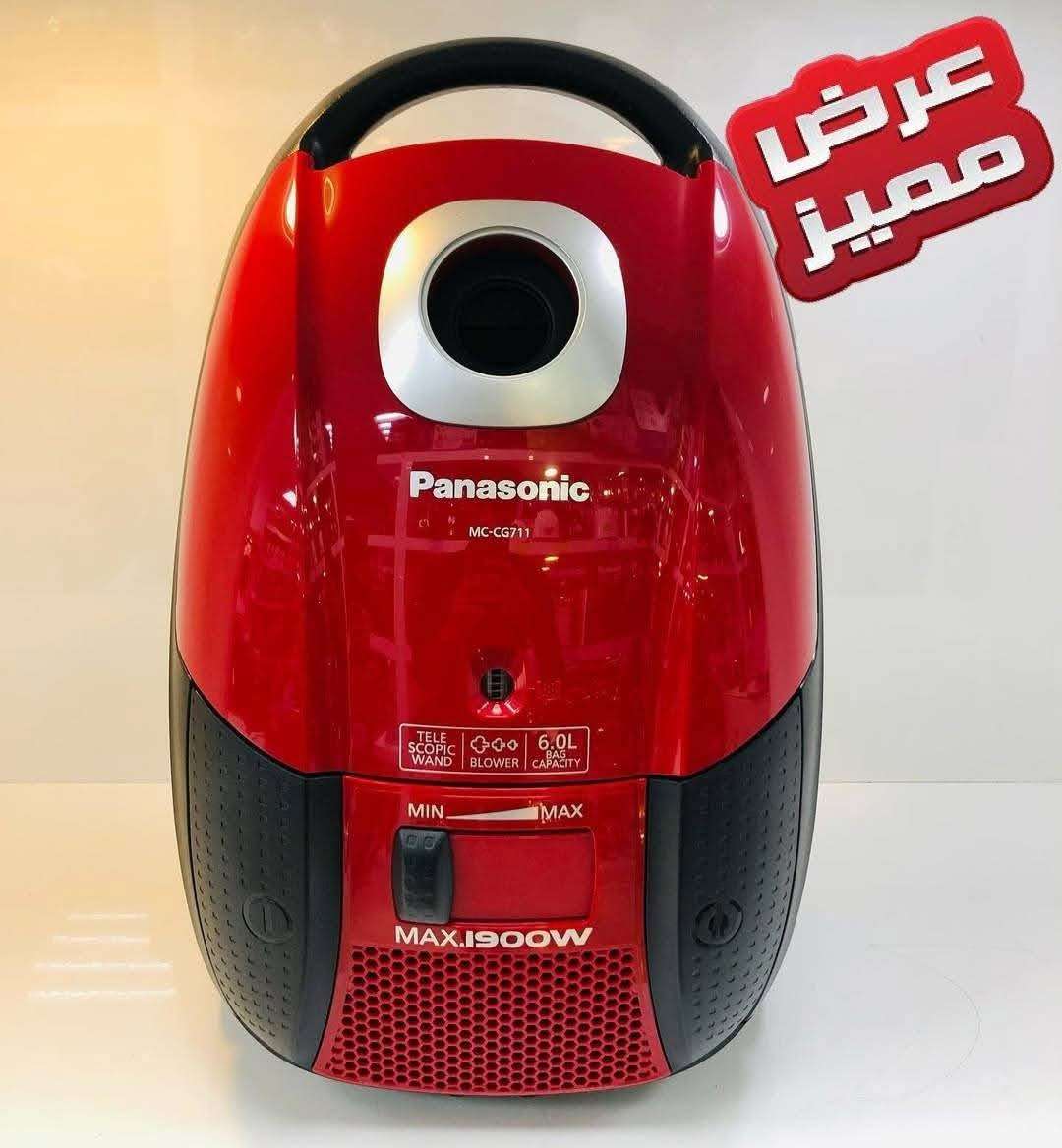 مكنسة من باناسونيك - دمشق