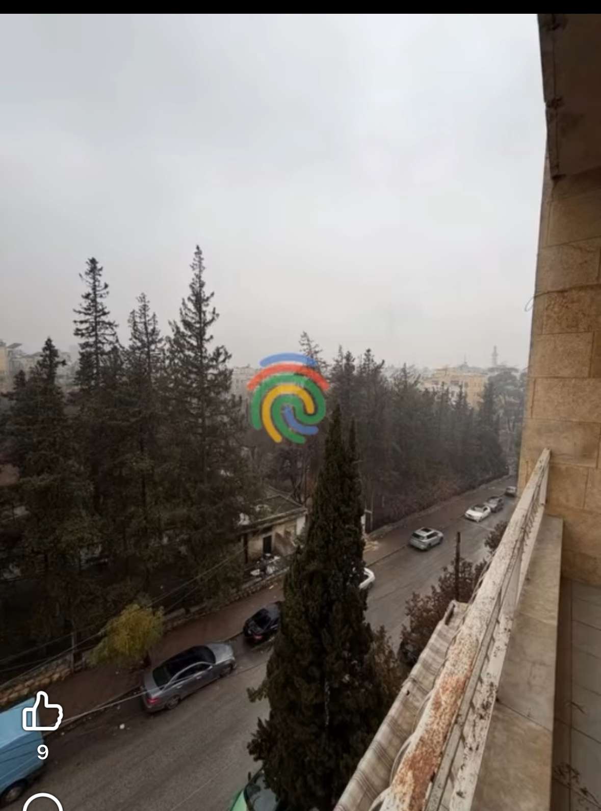 شقة بمساحة 300 م - حلب