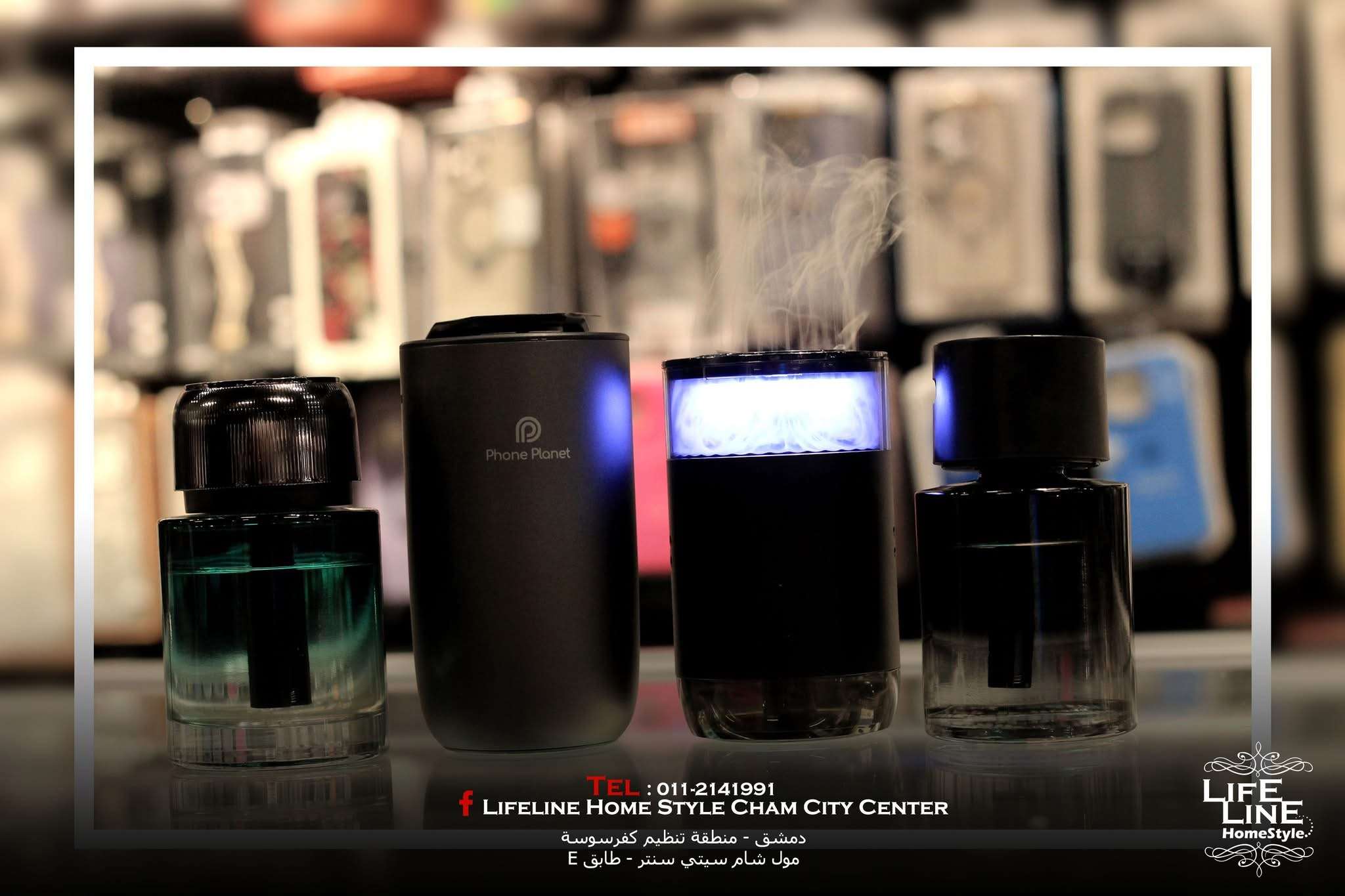 معطرات للجو من Phone Planet - دمشق